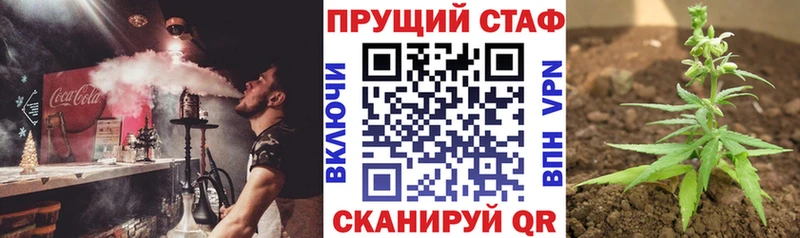 Купить наркоту Нижний Тагил Конопля А ПВП ГАШ Кокаин