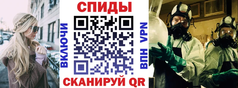 купить наркоту  Нижний Тагил  АМФ Розовый 