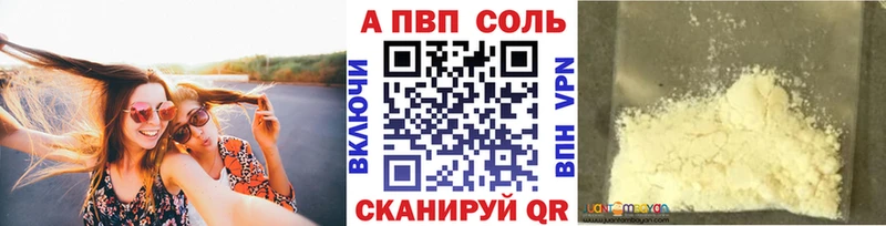 дарк нет какой сайт  Нижний Тагил  Alpha-PVP СК КРИС 