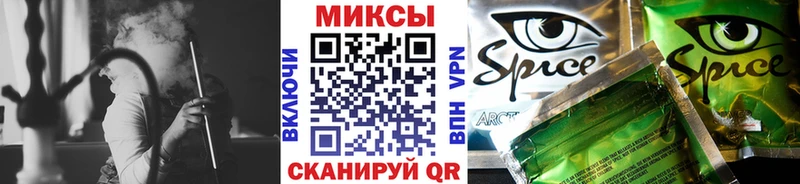 Бутират BDO 33% Нижний Тагил