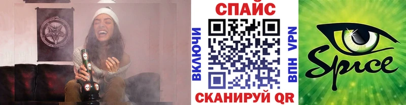 Бутират жидкий экстази  Нижний Тагил 