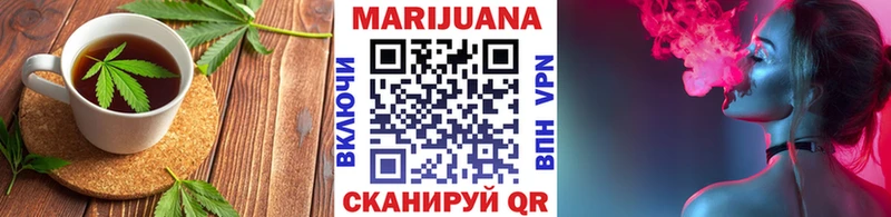 Печенье с ТГК марихуана  Нижний Тагил 