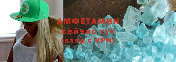 jwh Богородицк