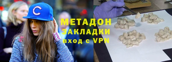 кокаин колумбия Богданович