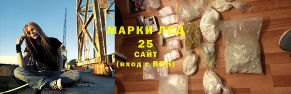 кокаин VHQ Богородск