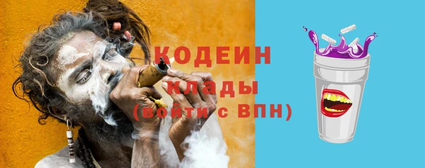 кокаин колумбия Богданович