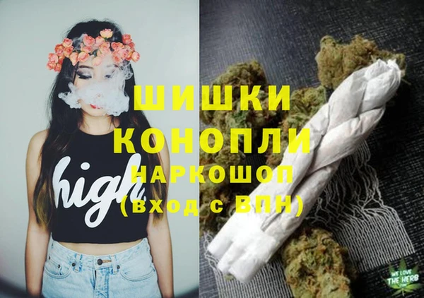 кокаин колумбия Богданович