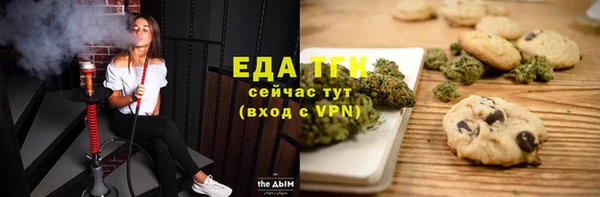 кокаин колумбия Богданович