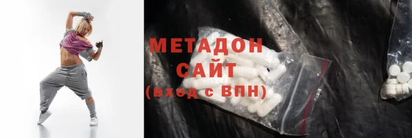 jwh Богородицк