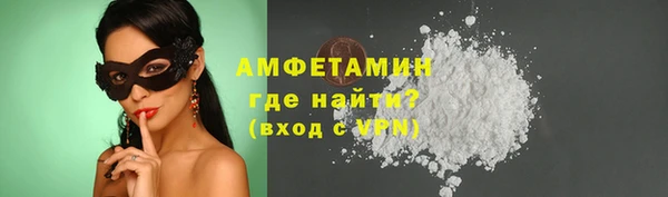 кокаин колумбия Богданович
