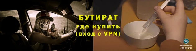 кокаин VHQ Богородск