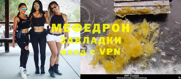 кокаин колумбия Богданович