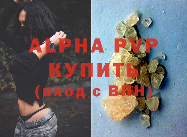 jwh Богородицк