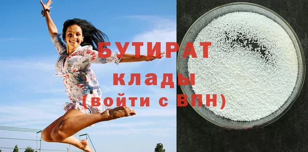кокаин колумбия Богданович