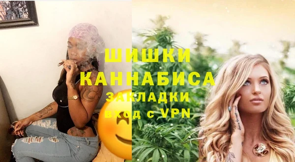 кокаин колумбия Богданович
