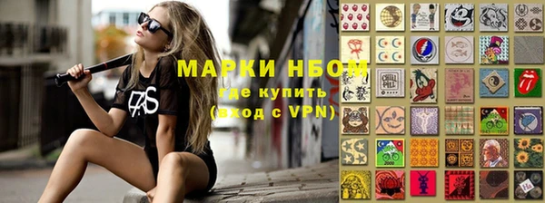 кокаин колумбия Богданович