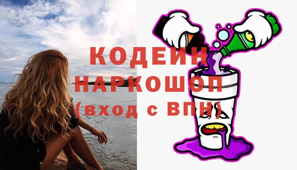 jwh Богородицк