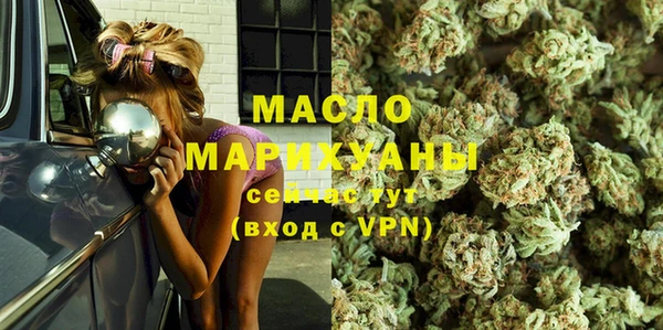 кокаин колумбия Богданович