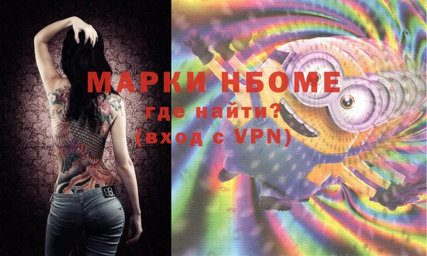 кокаин колумбия Богданович