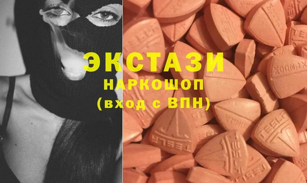 jwh Богородицк