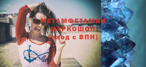 кокаин колумбия Богданович