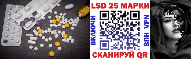 Лсд 25 экстази ecstasy  Нижний Тагил 
